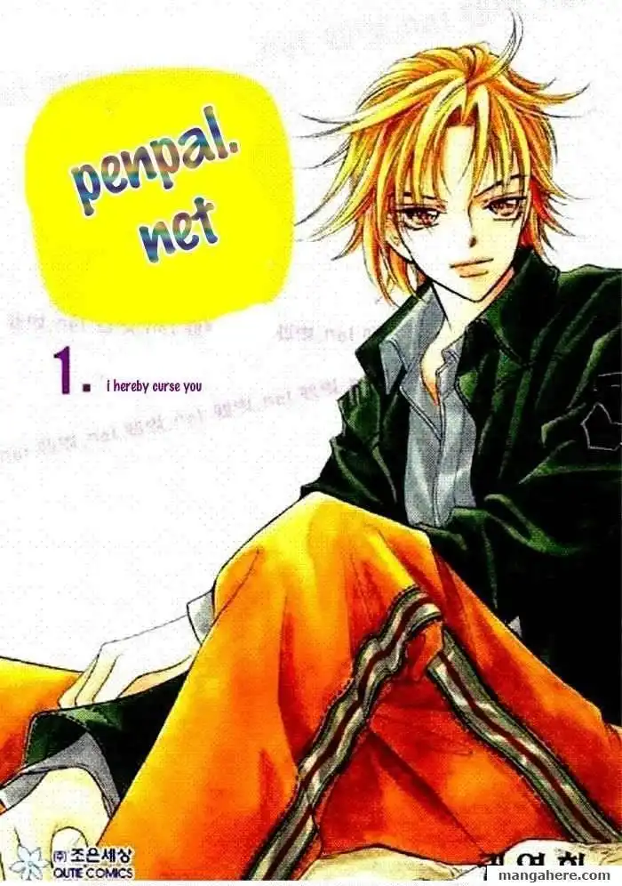 Penpal Net Chapter 1 2